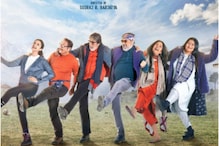 Uunchai Review: Amitabh, Anupam, Boman and Danny Win You Over With Their Moving Performances