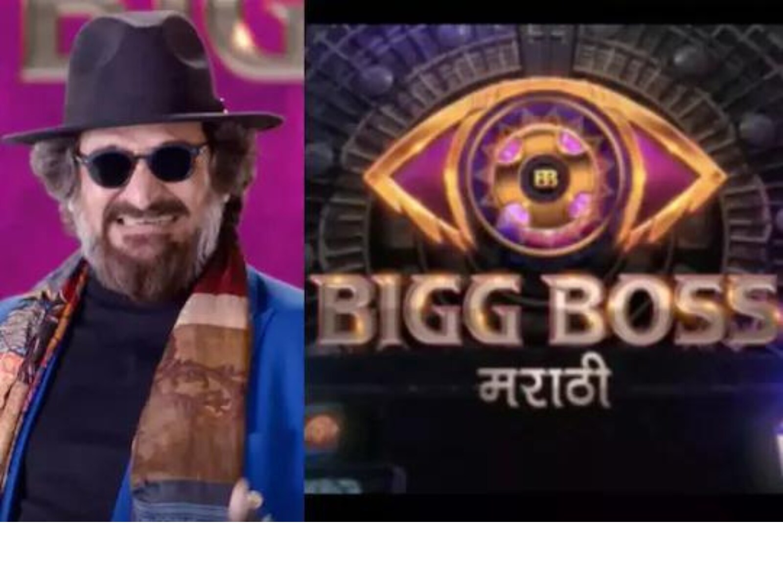 vokal Lighed temperament Bigg Boss Marathi 4 Grand Finale Episode To Air On This Date: Report