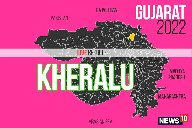 Kheralu Election Result 2022 LIVE Updates