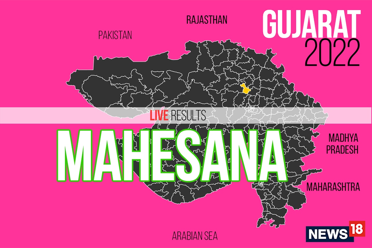Mahesana Election Result 2022 LIVE Updates Patel Mukeshkumar D. of BJP