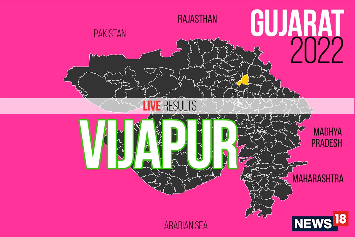 Vijapur Election Result 2022 LIVE Updates Dr. C. J. Chavda of Congress