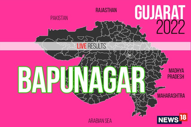 Bapunagar Election Result 2022 Live Updates Dineshsinh Rajendrasinh