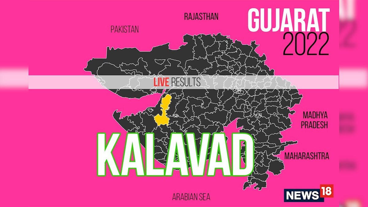 Kalavad S.C. Election Result 2022 LIVE Updates: Chavda Meghjibhai ...