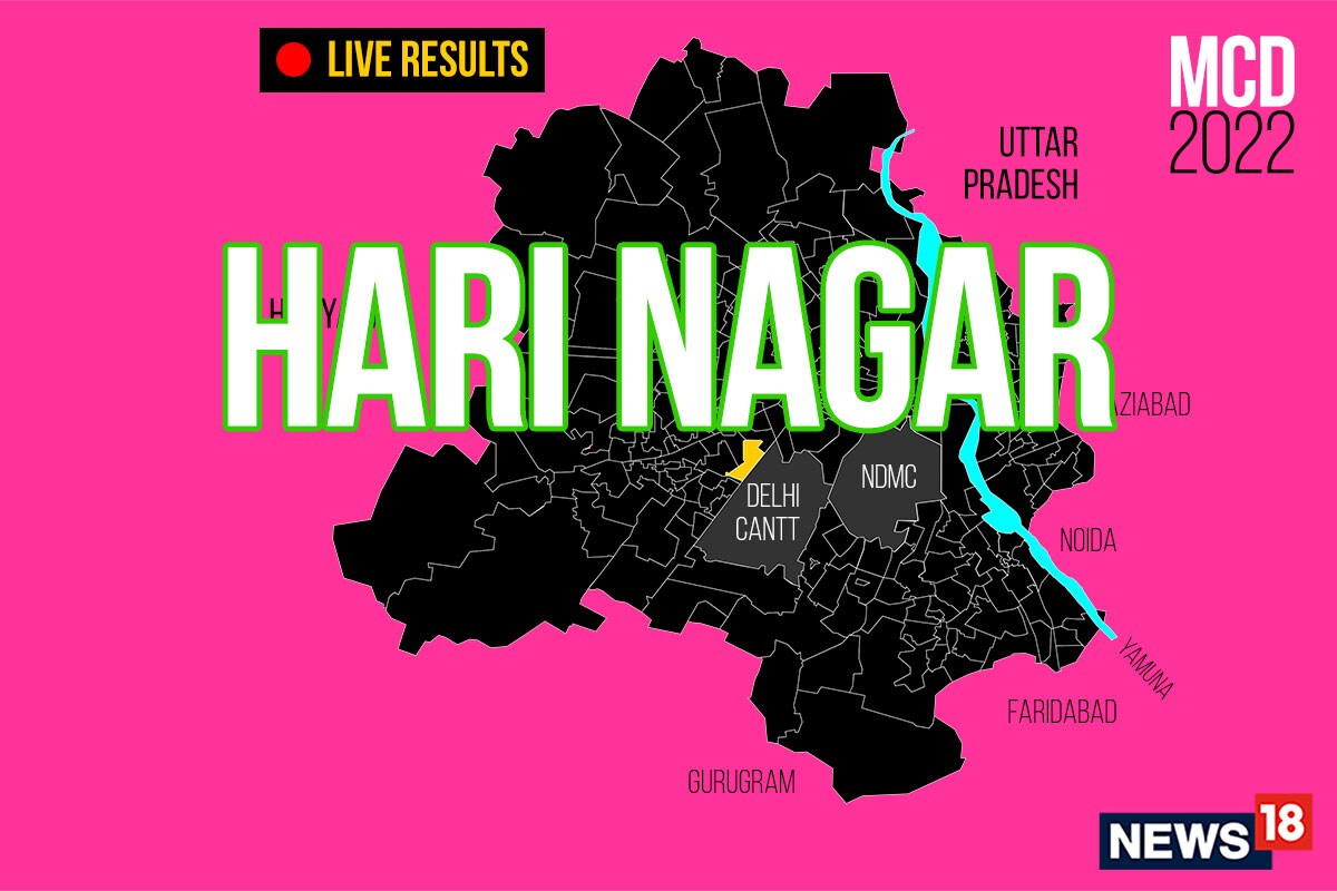 Hari Nagar Ward LIVE Results AAP Candidate Rajesh Kumar Ladi Wins Ward