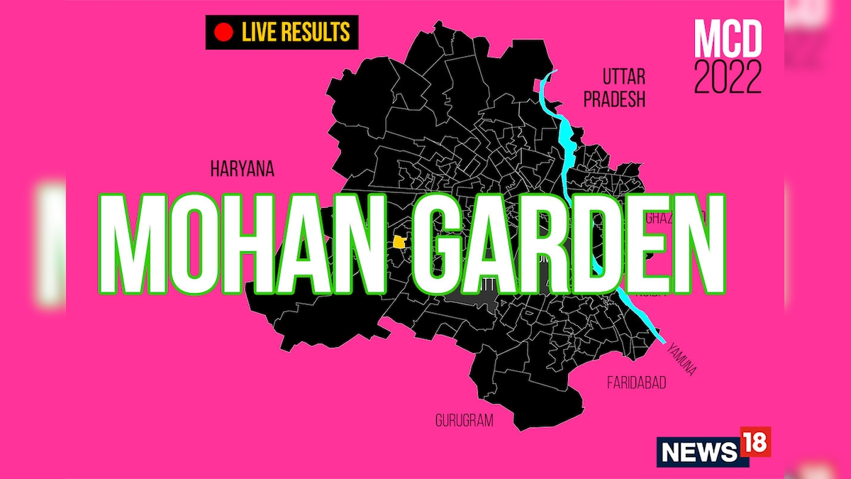 Mohan Garden ward LIVE results AAP Candidate Surender Kaushik Wins