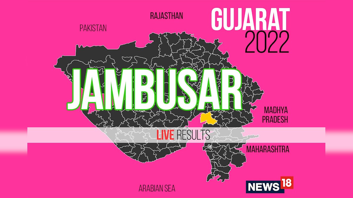 Jambusar Election Result 2022 LIVE Updates Devkishordasji