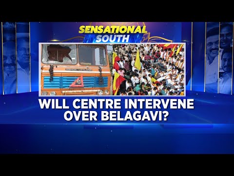 Belagavi Border Tussle: Basavaraj Bommai And Eknath Shinde To Meet ...