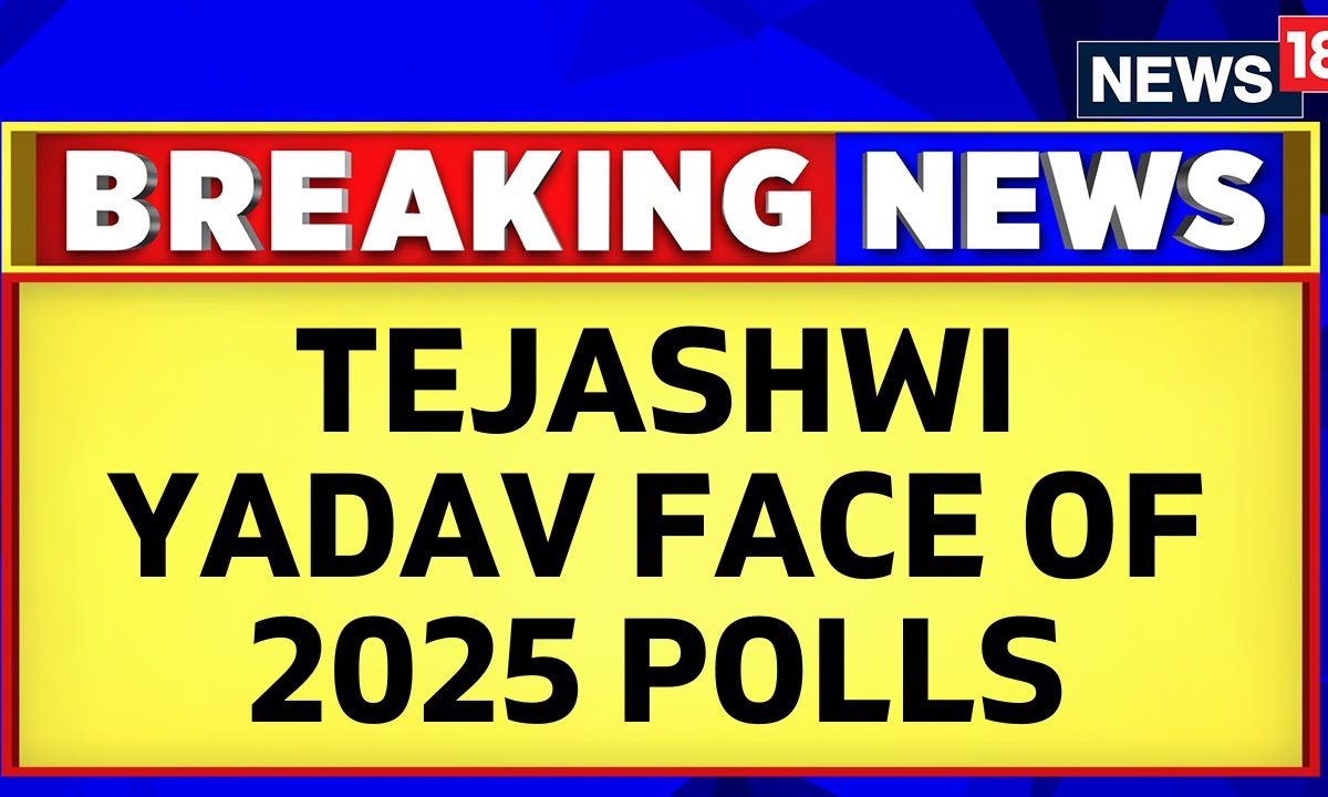 Bihar Politics: 2025 Polls To Be Fought Under Tejashwi Yadav | Nitish ...