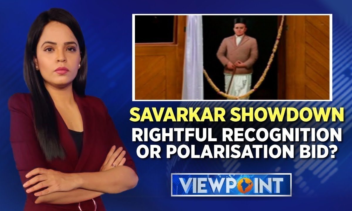 Karnataka Politics | V D Savarkar’s Portrait Unveiled In Karnataka ...