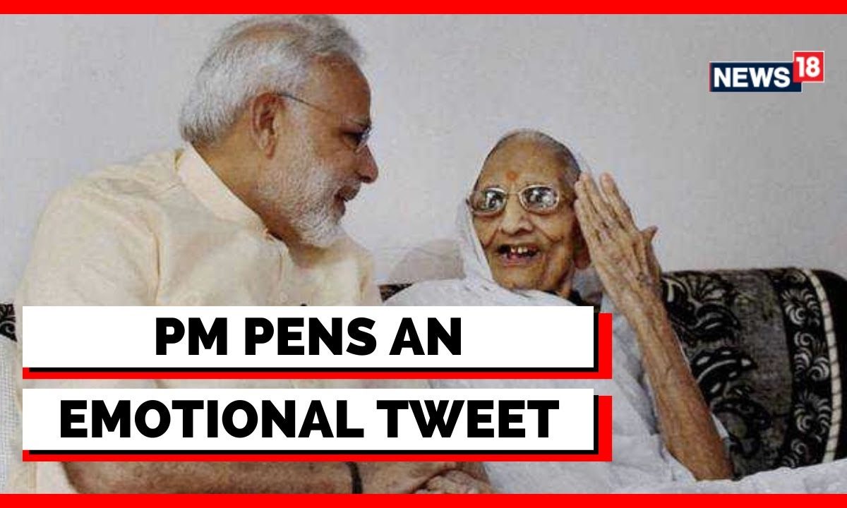 PM Modi's Mother Passes Away | Bond Between PM Modi And Heeraben Modi ...