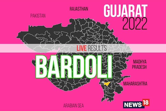 Bardoli Election Result 2022 LIVE Updates