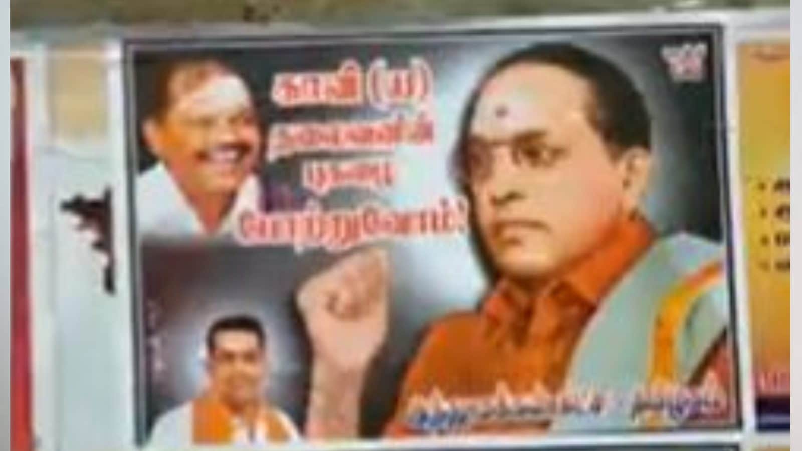 Hindu Munnani Group Puts Up Posters of Ambedkar Dressed in Saffron in Tanjavur District