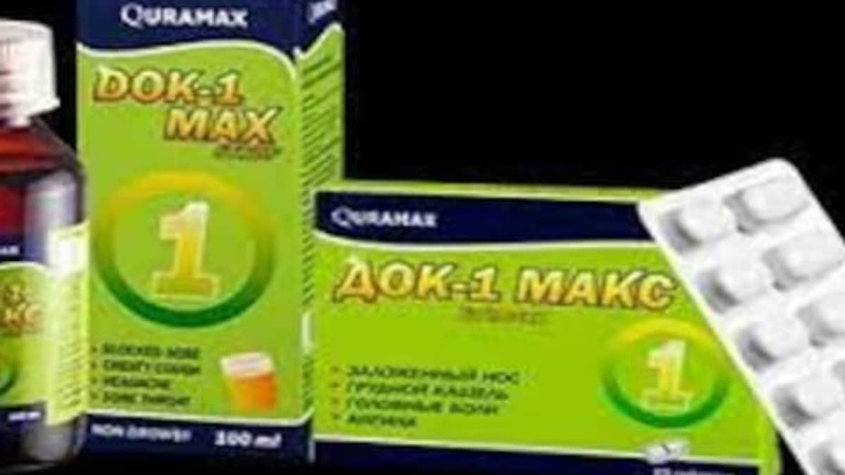 Uzbekistan Syrup Deaths: UP Drug Maker Ordered to Stop Production of Meds With Propylene Glycol