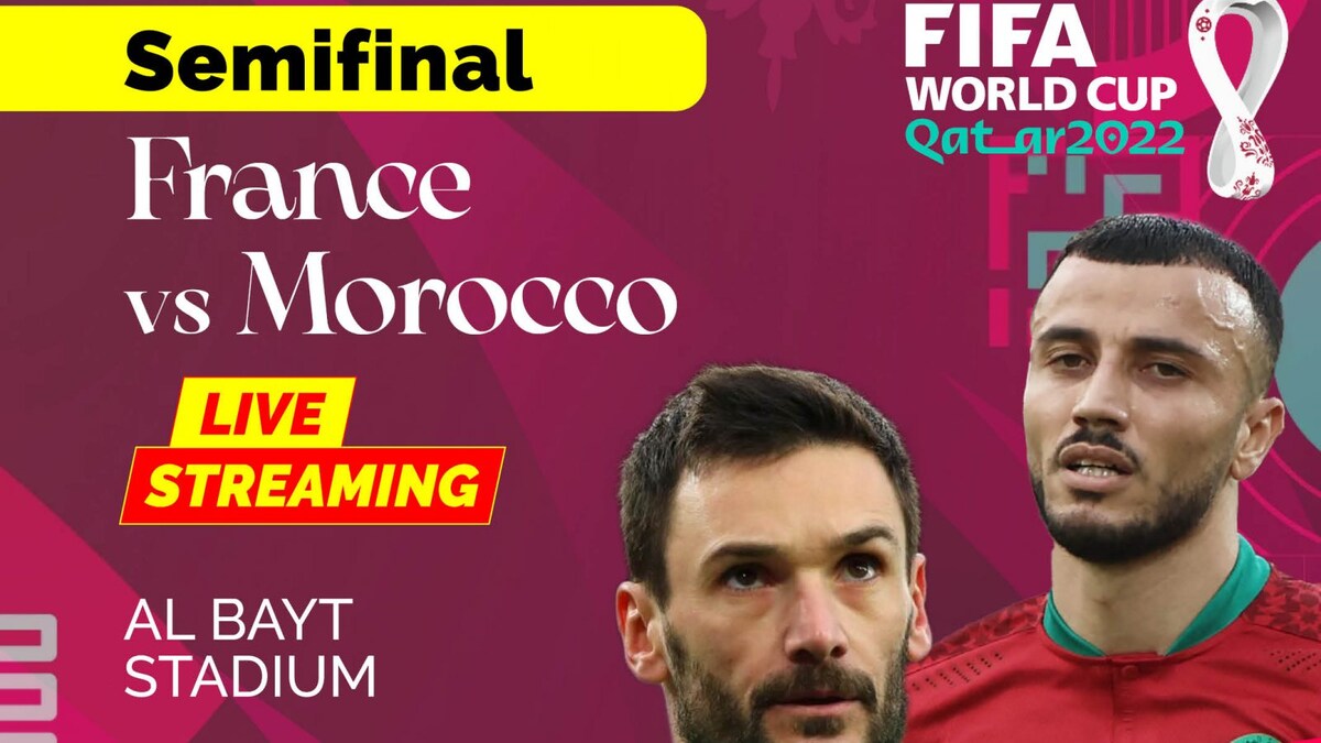 France vs Morocco Live Streaming: How to Watch The FIFA World Cup 2022 Semi-final Match Coverage on TV And Online in India?