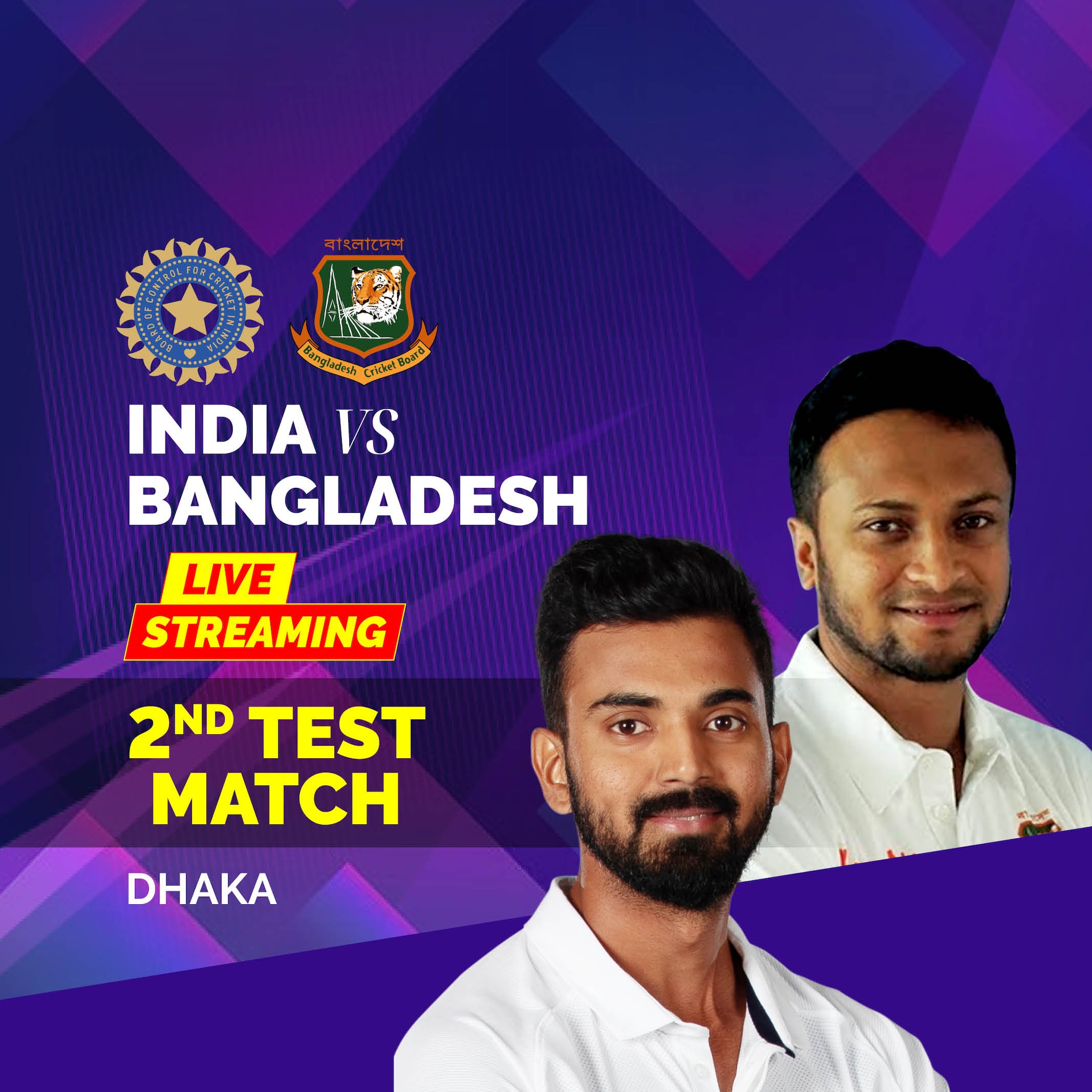 India vs Bangladesh 2022 2nd Test Live Streaming How to Watch IND vs BAN Coverage on TV And Online