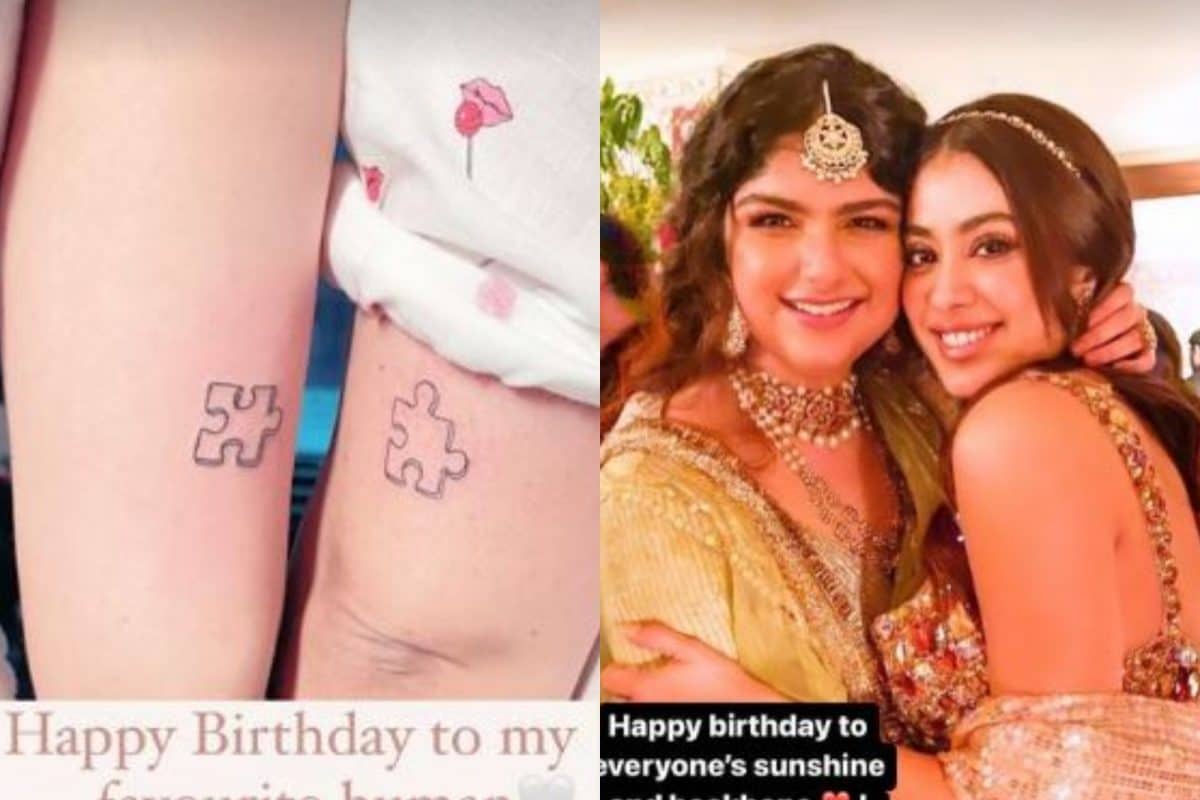 Khushi Kapoor and half-sister Anshula Kapoor get matching tattoos: 'Because  we fit together' | Bollywood - Hindustan Times