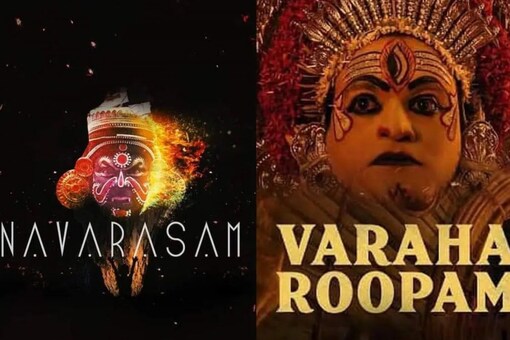 Kantara song Varaha Roopam has been restored in the film.