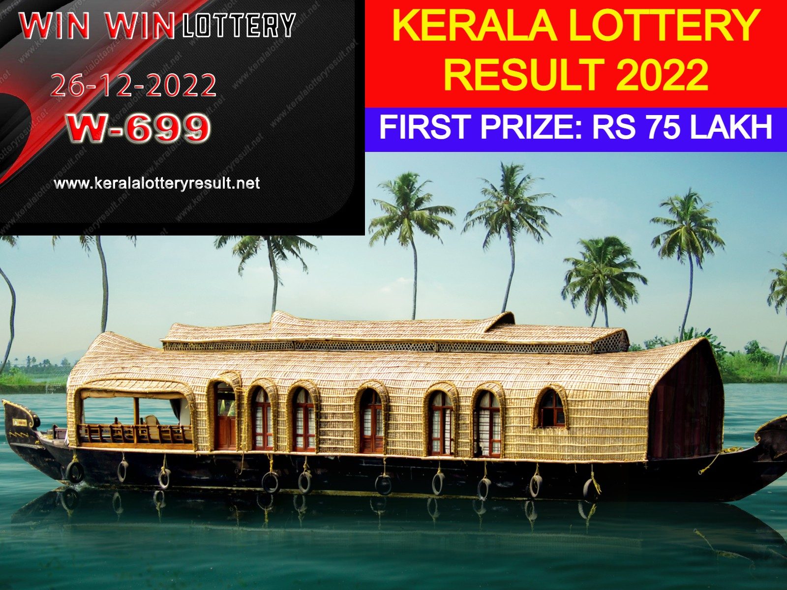 Kerala Lottery Result For Win-Win W-671 Declared at 3 PM; First Prize Rs 75  Lakh