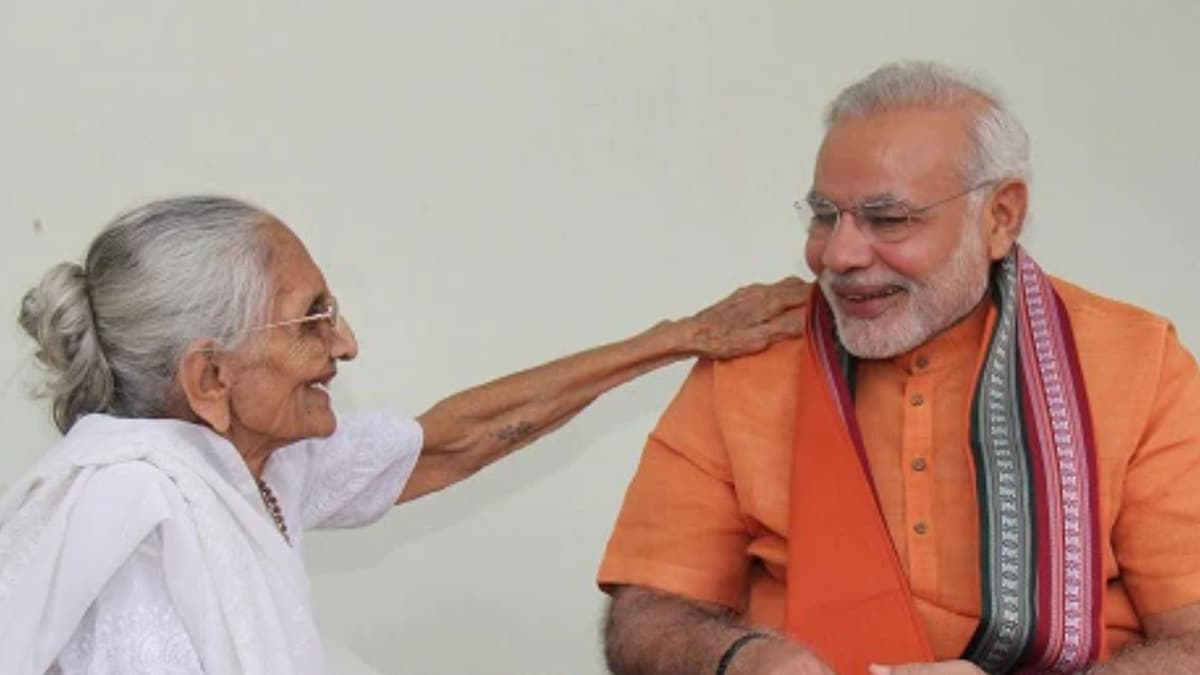 'Maa… Isn’t Just A Word': Revisiting Modi's Tribute for Mother Heeraben As She Entered 100th Year