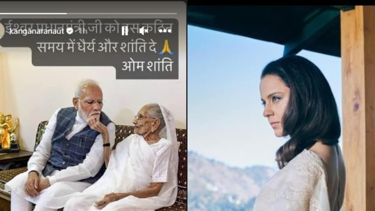 PM Modi's Mother Heeraben Passes Away, Kangana Ranaut, Anupam Kher, Others Offer Condolences