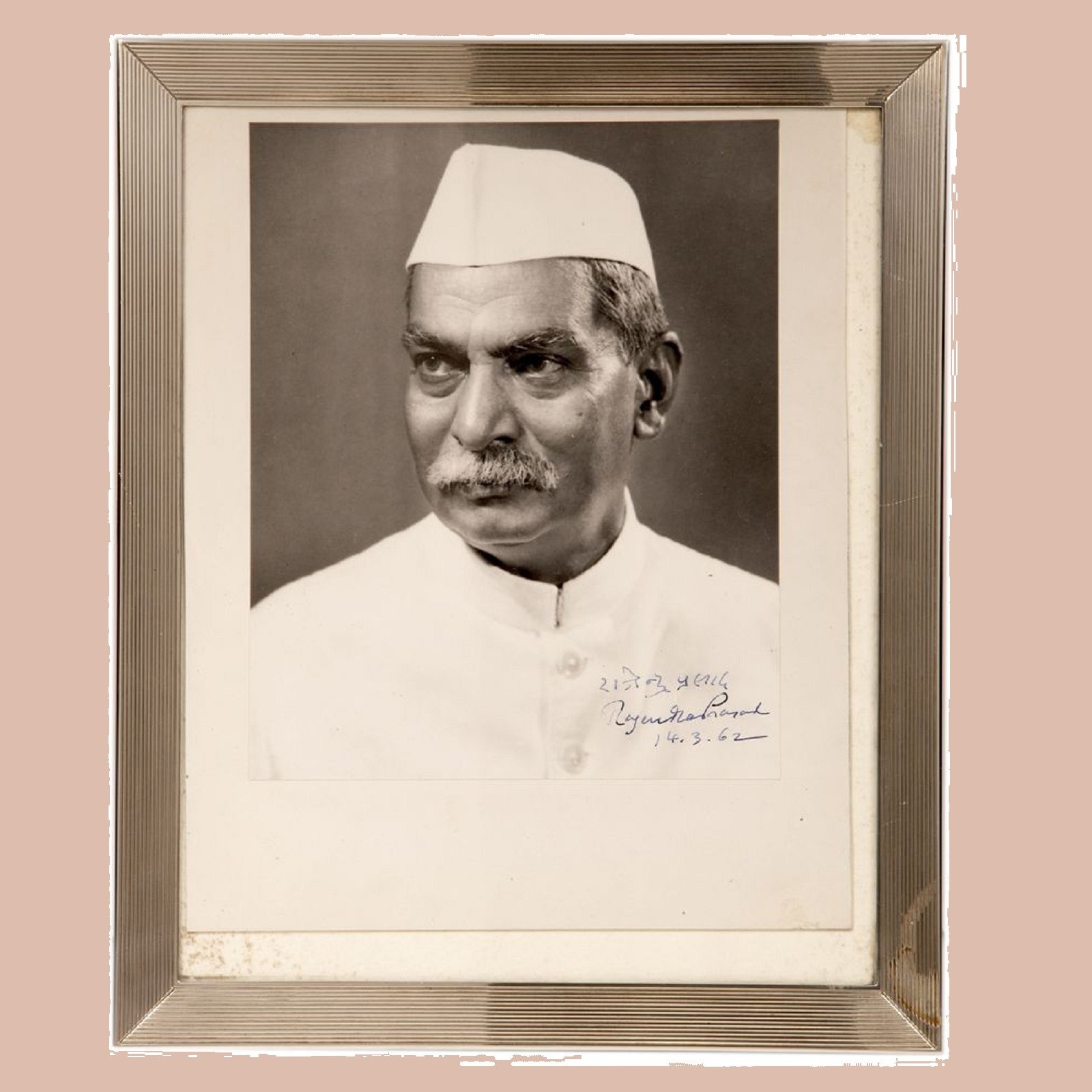 【希少本】Kewal L. Panjabi Rajendra Prasad Rajendra Prasad, Former President of the Republic of India