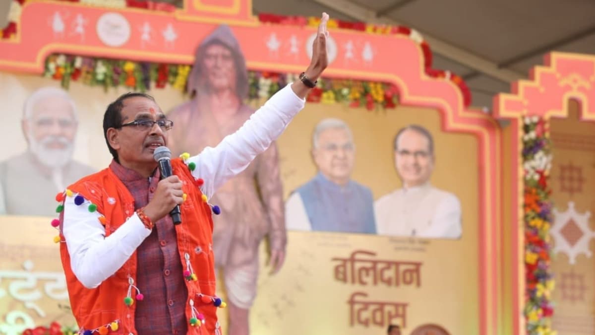 Madhya Pradesh CM Shivraj Chouhan Calls Cabinet Meet on Sunday As 'Something Big' On Agenda