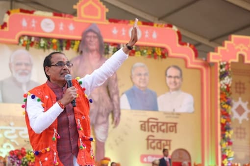Madhya Pradesh CM was addressing a gathering of tribal people here on the death anniversary of tribal freedom fighter Tantya Bhil. (Photo by @ChouhanShivraj)