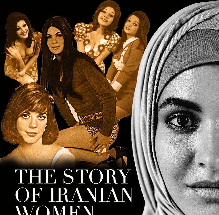 Decline of Women's Rights Over the Years, Rise of Morality Police in