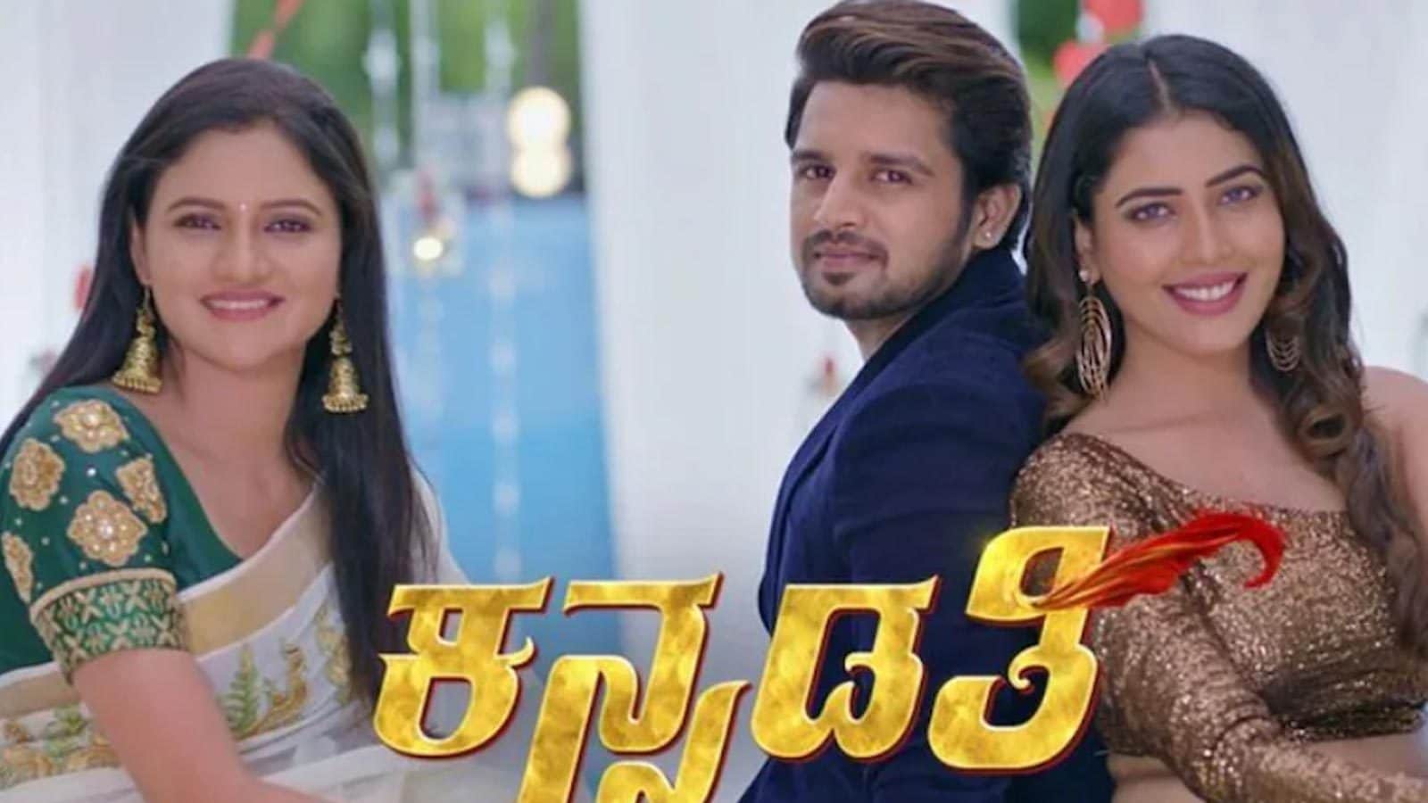 Popular Kannada Show Kannadathi To Come To An End In 2023? Details Inside