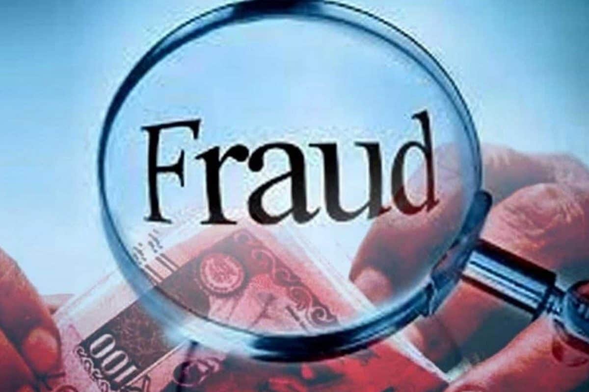 PAN Card Fraud With Dhoni, Shilpa Shetty, Other Celebrities; Check How You Can Secure Your PAN