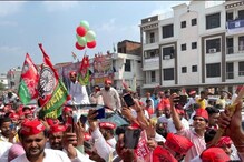 UP: SP Media Cell Makes 'Derogatory' Remarks Against RSS on Twitter, Case Registered