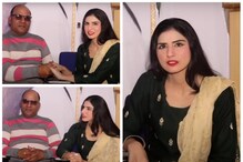 'Loved The Way He Drove': 24-Year-Old Pak Woman Who Married 50-Year-Old Bus Driver