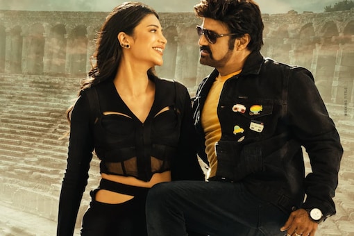 After Veera Simha Reddy’s first single, Jai Balayya, became a raging hit among audiences, the film’s team is all set to launch the second track, titled Suguna Sundari, on December 15. 