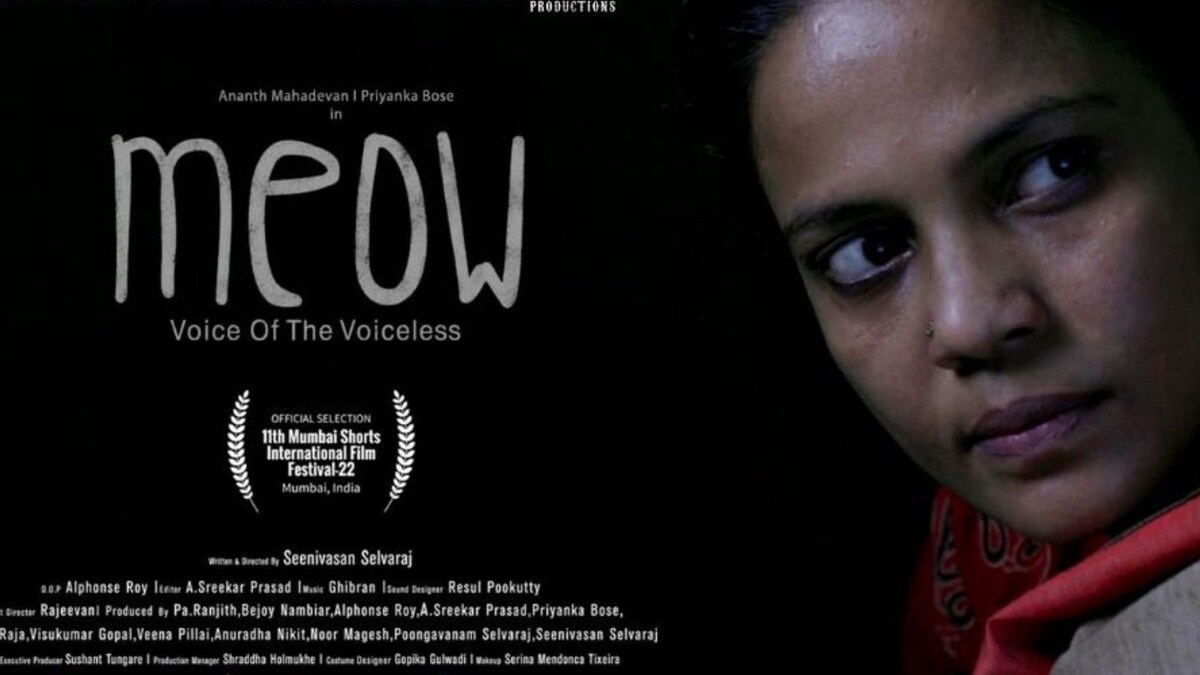 Sensitive Take on Child Sexual Abuse by Short Film ‘Meow’, Educates Kids About ‘Good, Bad Touch’