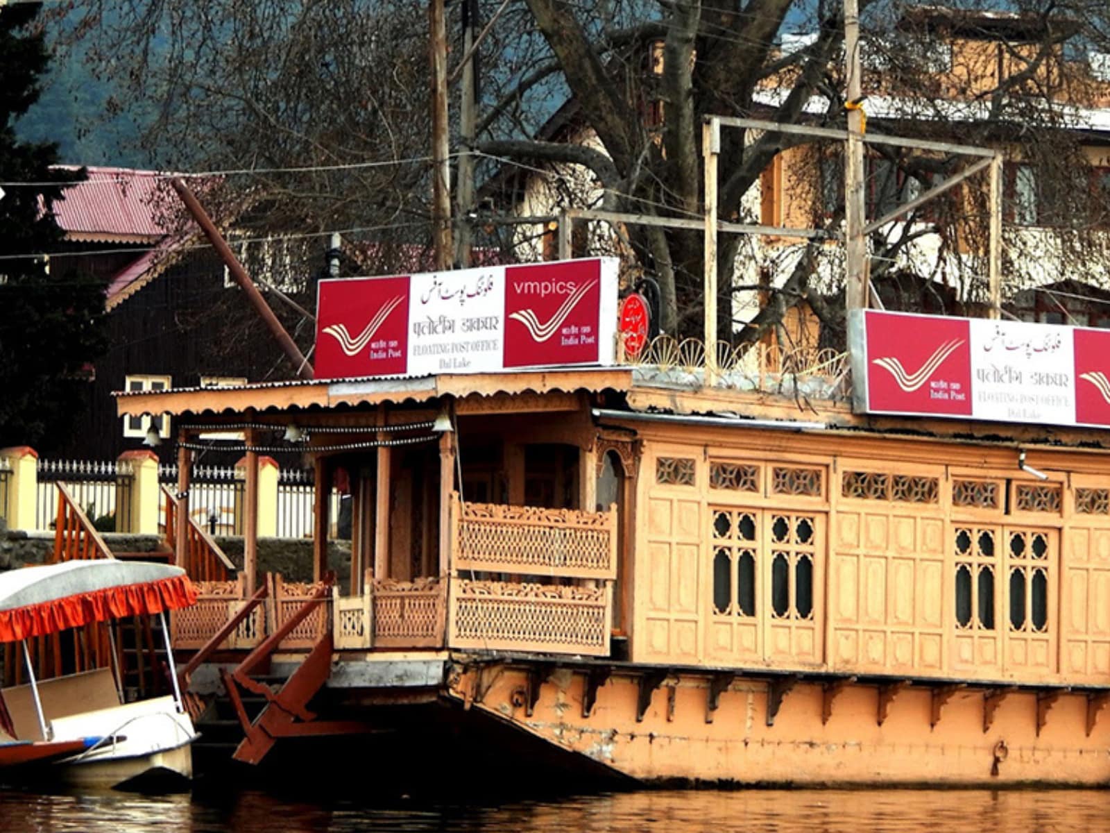 World's Only Floating Post Office Is In Service For 200 Years. Find Out The  Location
