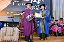 Gautami Tadimalla Receives Honorary Doctorate From The Asia Metropolitan University