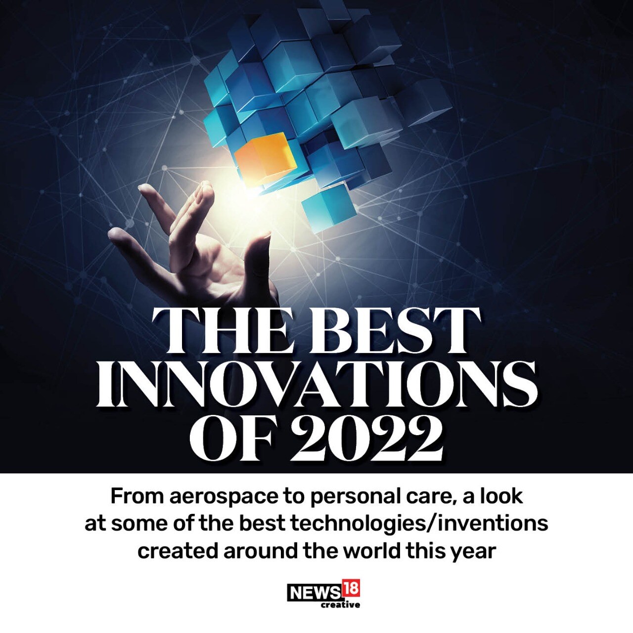 Paxlovid to Loop Cocoon: A Look At The Best Inventions Created Across ...