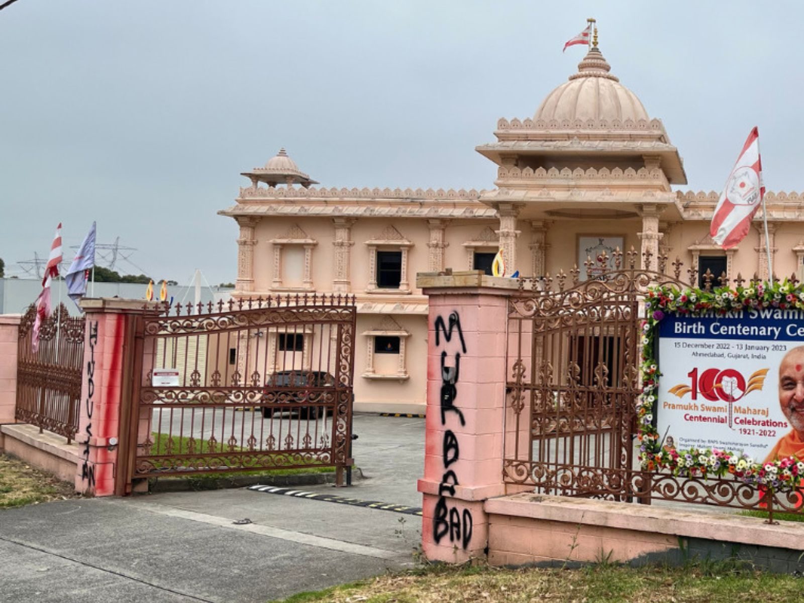 Charles Warner Gossip Bastille Day Meaning In Tamil