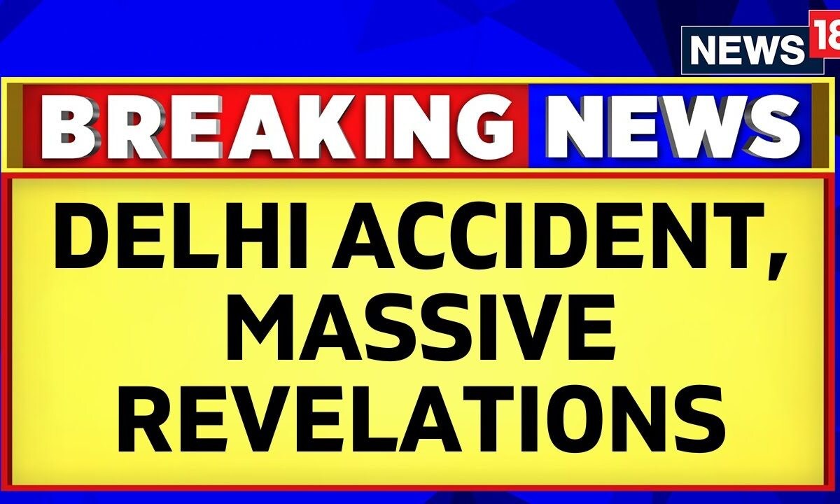 Delhi Accident Updates 2 New CCTV Footages Have Emerged Anjali News
