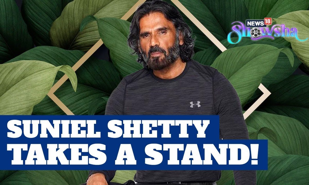 Suniel Shetty Speaks Out, Urges UP CM Yogi Adityanath To Help Stop ...