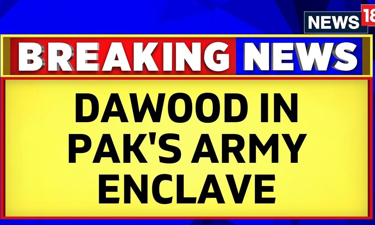 Dawood News | Pakistan | Lens Is Now On India's Most Wanted Dawood ...