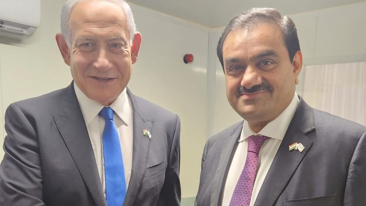 Israeli PM Netanyahu Describes Haifa Port Deal with Adani Group as 'Enormous Milestone'