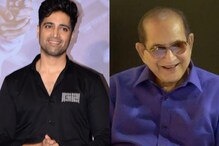 Adivi Sesh Remembers Superstar Krishna At G2 Announcement, Says 'When Mahesh Babu Opened...' | Exclusive
