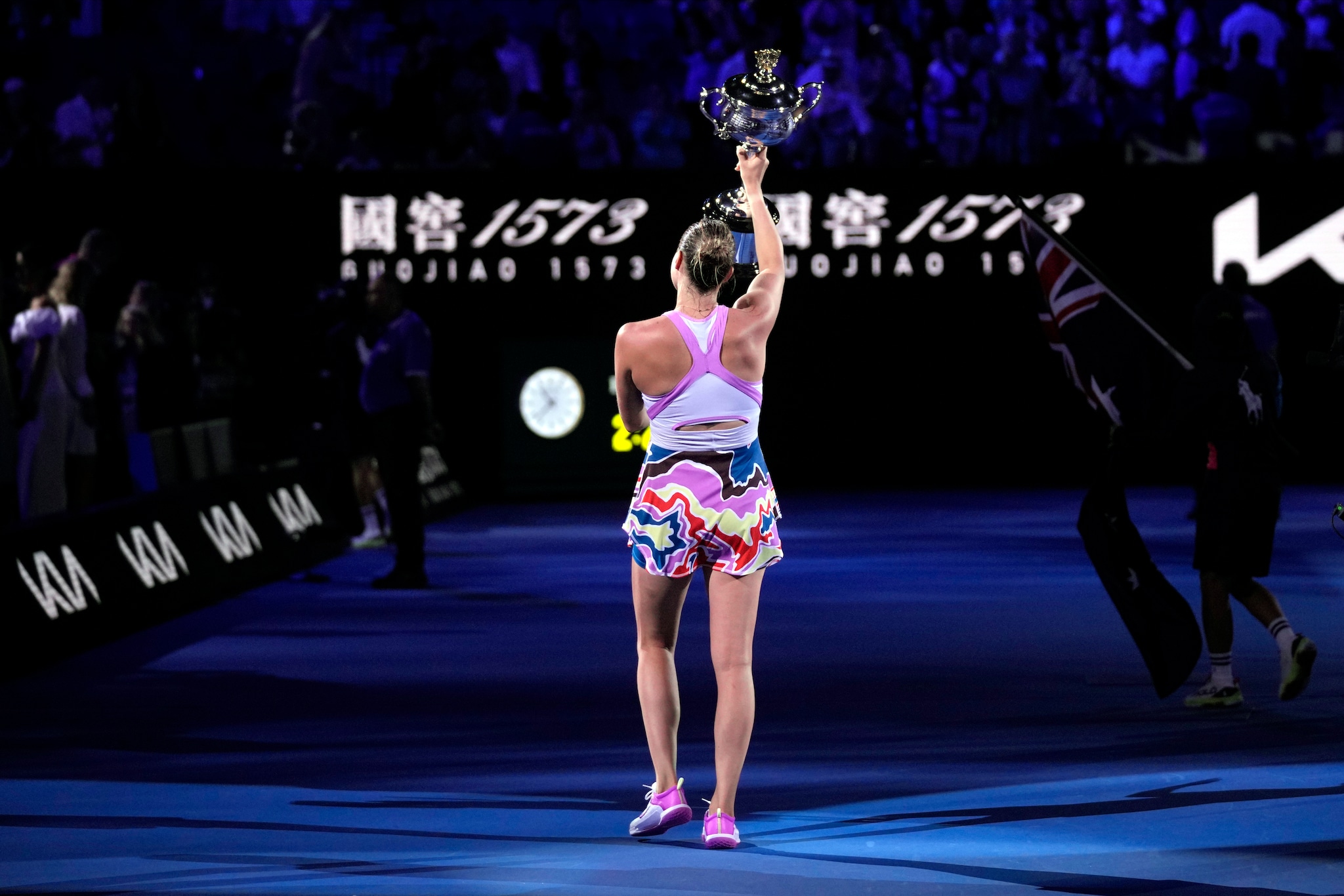 Australian Open 2023 Women's Singles Final In Photos: Aryna Sabalenka ...