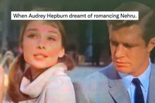 'When Audrey Hepburn Dreamt of Romancing Nehru': Clip From 'Breakfast At Tiffany's' Viral on Twitter