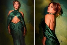 Bhumi Pednekar In Green Satin Cutout Dress Is A Breathtaking Sight To Behold, Check Out The Diva's Sexy Pictures