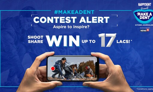 Happydent in association with News18 is inviting you all to #MakeADent and win up to Rs 17 lacs. Here’s how…