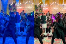 Video of Men Dancing to 'Jehda Nasha' and 'Nadiyon Paar' On Bride’s Demand Amuses Internet