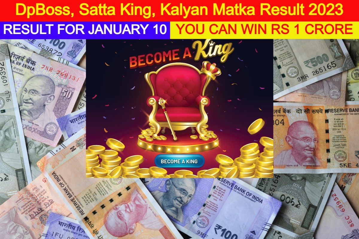 Satta Matka Result 2023: What is DpBOSS? Check Winning Numbers for January  10 Satta King Games