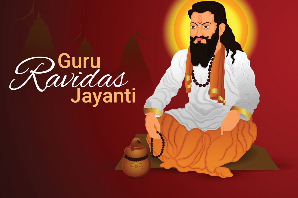 Happy Guru Ravidas Jayanti 2023: Best Wishes, Images, Messages, Greetings  and Quotes to Share